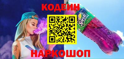 гидропоника Уссурийск