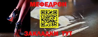 гидропоника Уссурийск