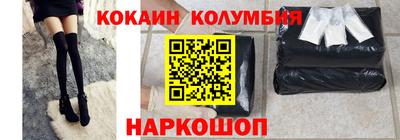 гидропоника Усть-Джегута