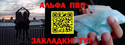 гидропоника Усть-Джегута
