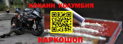 гидропоника Усть-Джегута