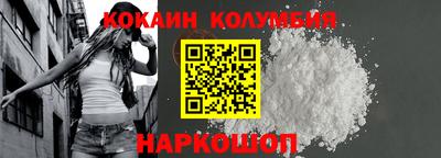 Альфа ПВП Усть-Илимск