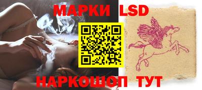гидропоника Усть-Джегута