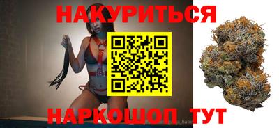 гидропоника Усть-Джегута