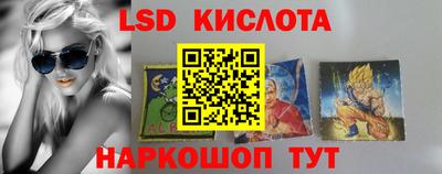 гидропоника Уссурийск