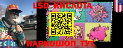 гидропоника Усть-Джегута