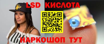 Альфа ПВП Усть-Илимск