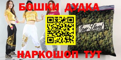 гидропоника Уссурийск