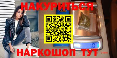гидропоника Уссурийск