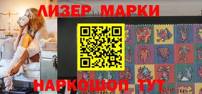 гидропоника Уссурийск