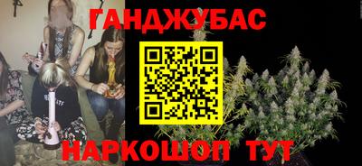 Альфа ПВП Усть-Илимск