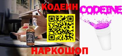 гидропоника Усть-Джегута