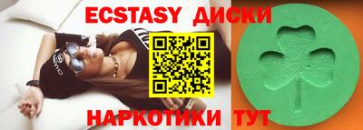 гидропоника Уссурийск