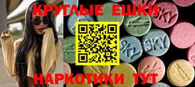 Альфа ПВП Усть-Илимск