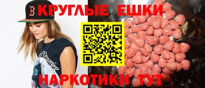 гидропоника Уссурийск