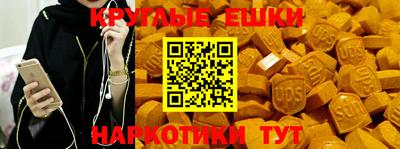 гидропоника Усть-Джегута