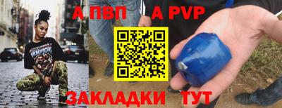 гидропоника Уссурийск