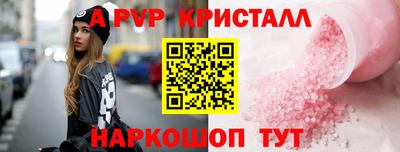 гидропоника Усть-Джегута