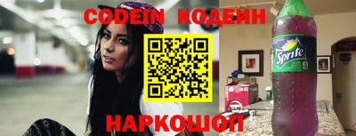 гидропоника Усть-Джегута