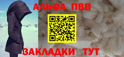 гидропоника Усть-Джегута
