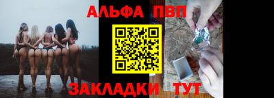 гидропоника Усть-Джегута