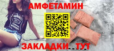 Альфа ПВП Усть-Илимск