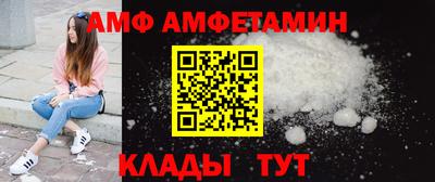 гидропоника Усть-Джегута