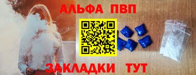 гидропоника Усть-Джегута