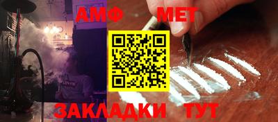 гидропоника Уссурийск