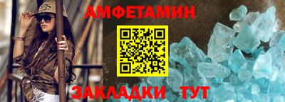 гидропоника Уссурийск