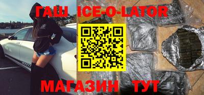 Альфа ПВП Усть-Илимск