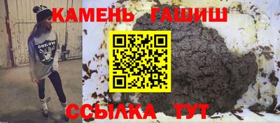 гидропоника Усть-Джегута