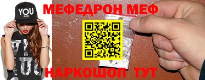 гидропоника Уссурийск