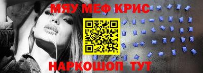гидропоника Усть-Джегута