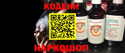 гидропоника Усть-Джегута