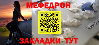 Альфа ПВП Усть-Илимск