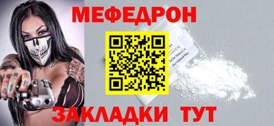 гидропоника Уссурийск