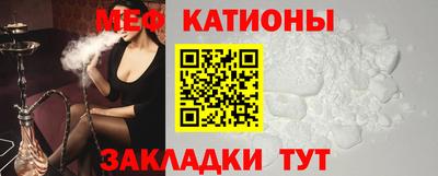 гидропоника Усть-Джегута