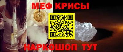 гидропоника Усть-Джегута