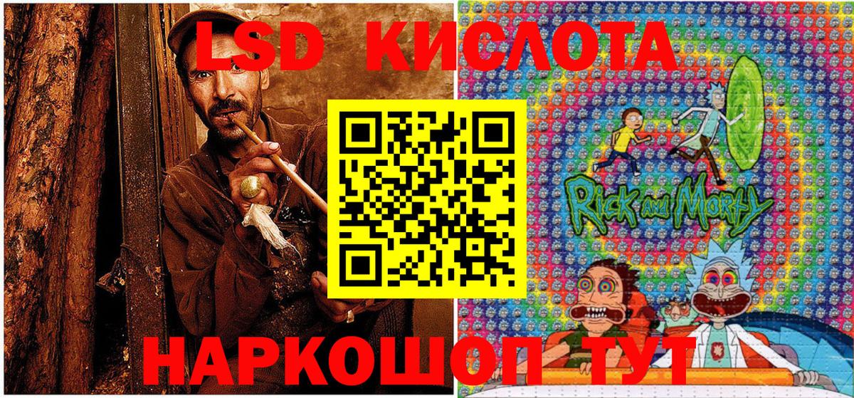 Марки N-bome 1500мкг  Вход с VPN  Марки N-bome 1500мкг  Марки 25I-NBOMe  Новоалександровск 